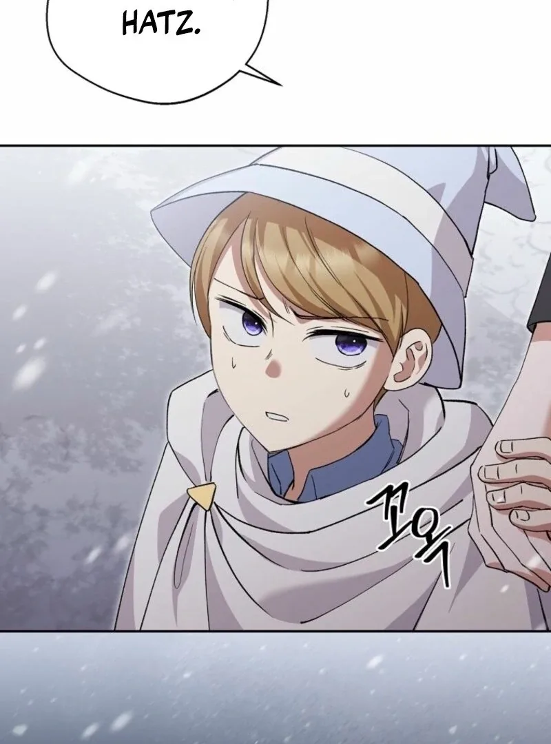 There Is No Need To Be Obsessed Chapter 65 page 107