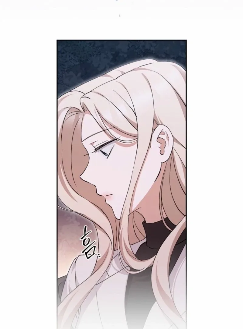 There Is No Need To Be Obsessed Chapter 65 page 54