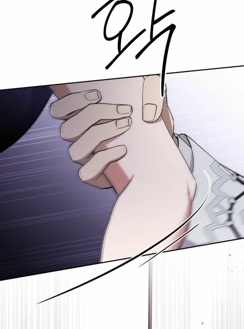 There Is No Need To Be Obsessed Chapter 57 page 136