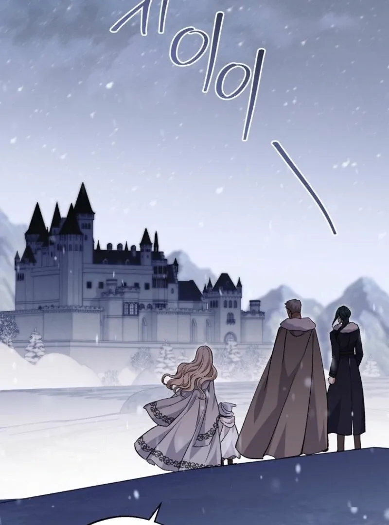 There Is No Need To Be Obsessed Chapter 65 page 76
