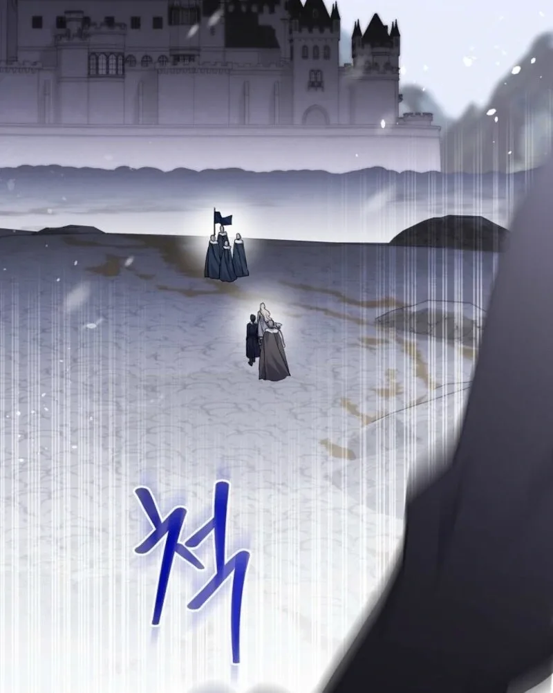 There Is No Need To Be Obsessed Chapter 65 page 113