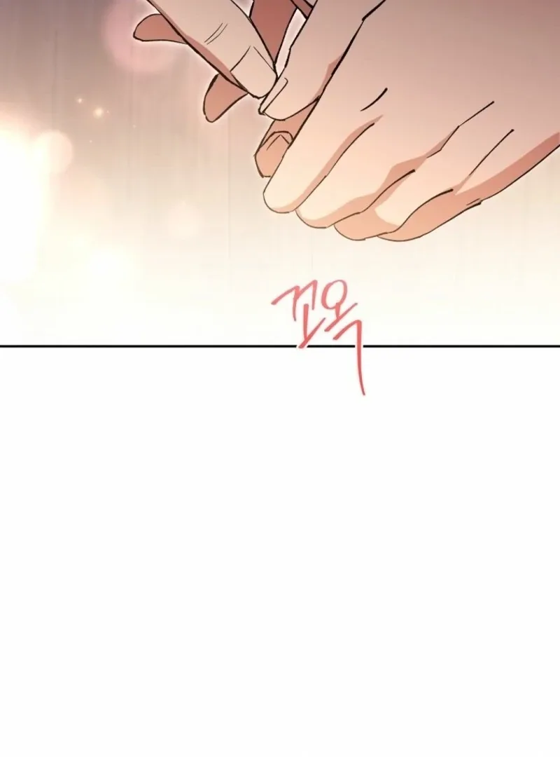 There Is No Need To Be Obsessed Chapter 60 page 121