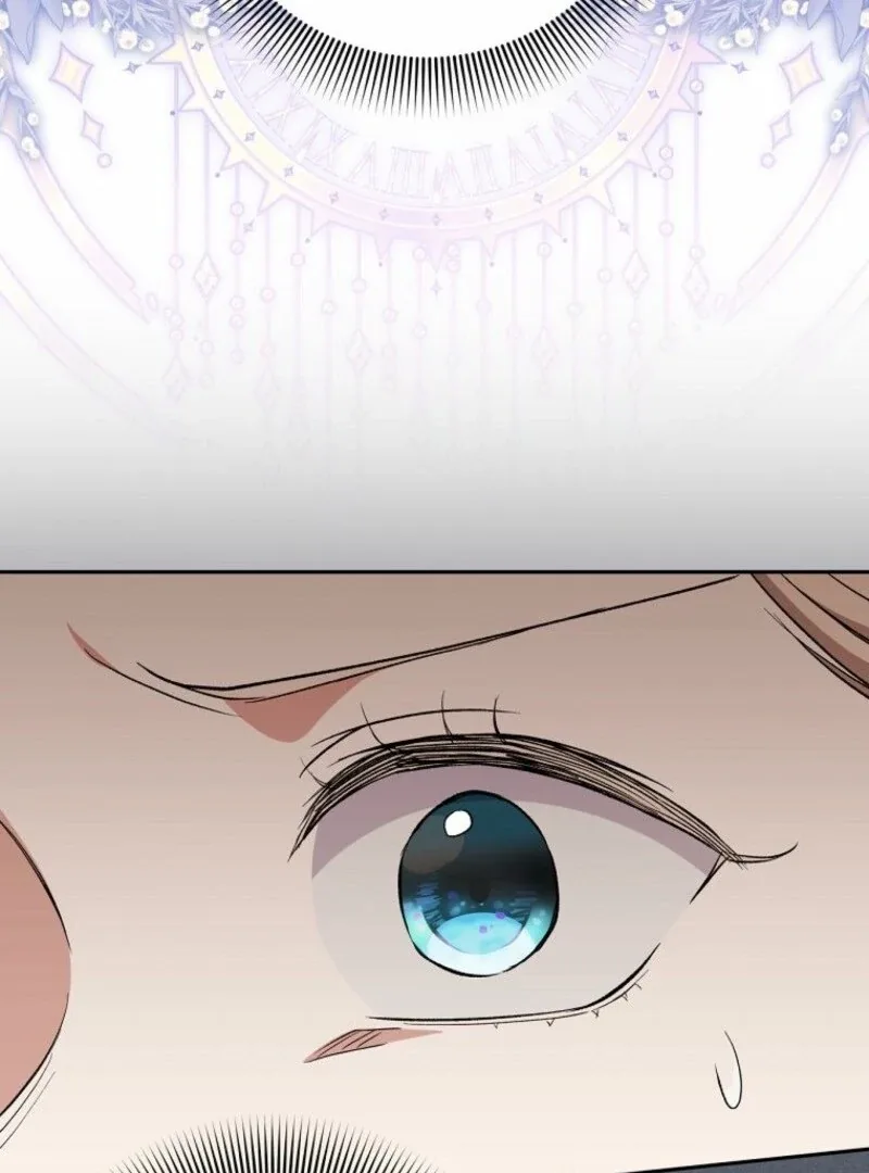 There Is No Need To Be Obsessed Chapter 64 page 6