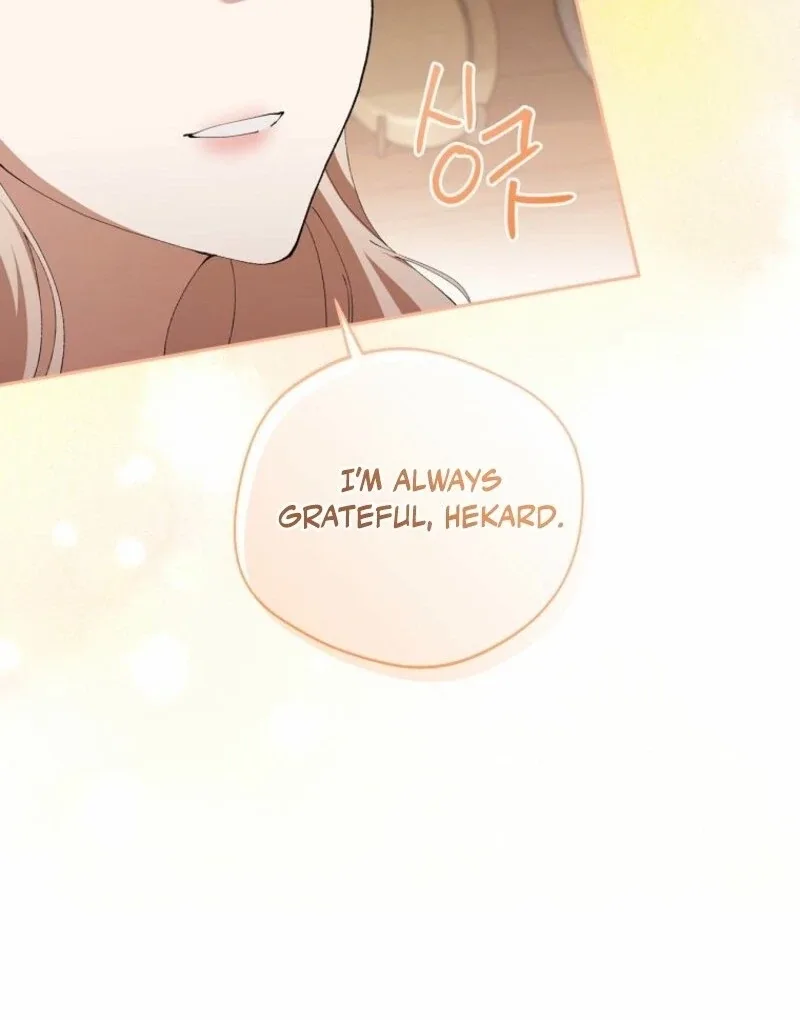 There Is No Need To Be Obsessed Chapter 64 page 84
