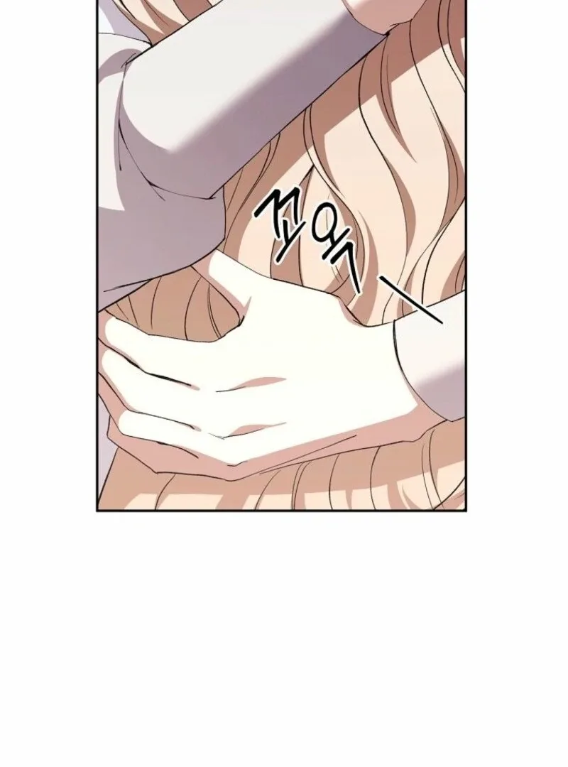 There Is No Need To Be Obsessed Chapter 64 page 12