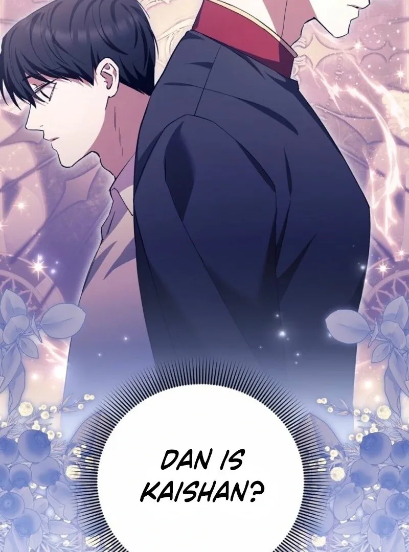 There Is No Need To Be Obsessed Chapter 64 page 5