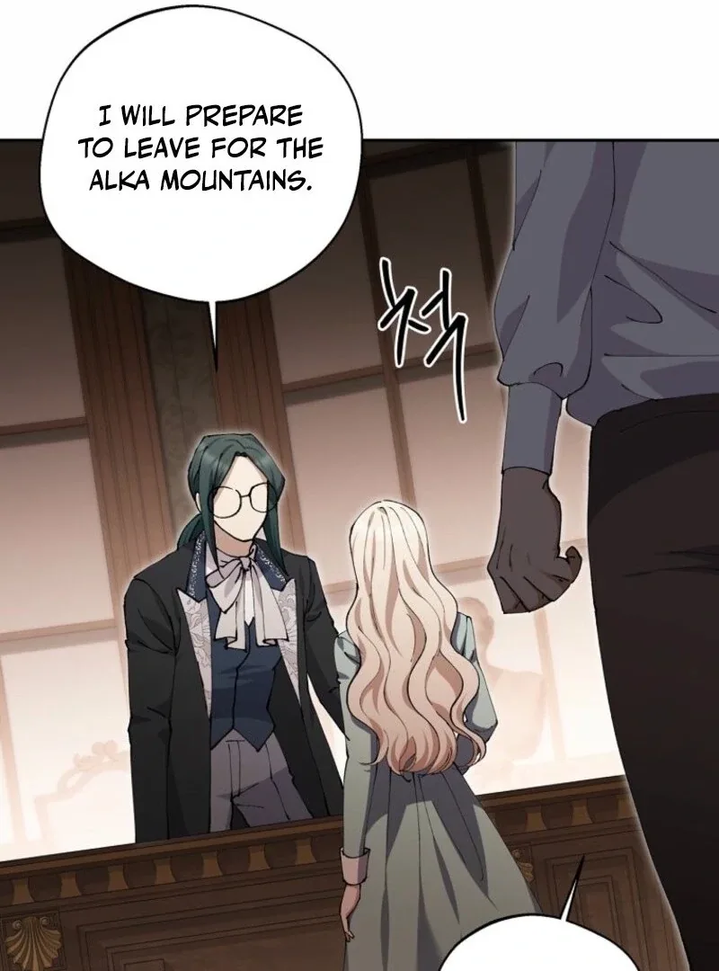 There Is No Need To Be Obsessed Chapter 64 page 72