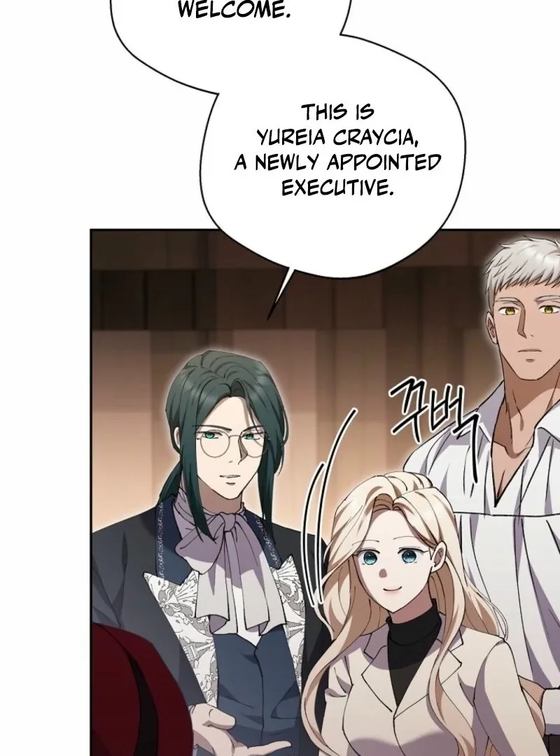 There Is No Need To Be Obsessed Chapter 64 page 92