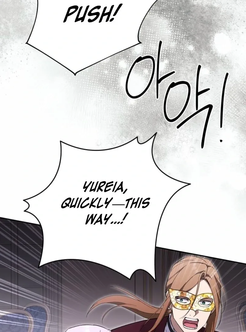 There Is No Need To Be Obsessed Chapter 57 page 128