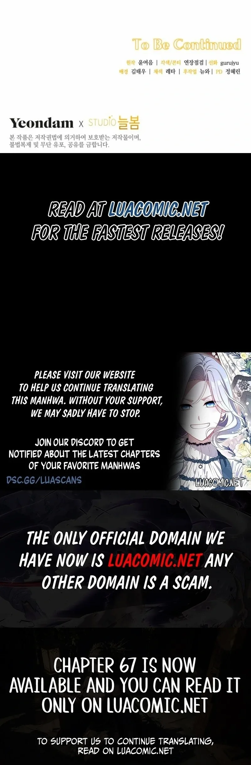 There Is No Need To Be Obsessed Chapter 64 page 127