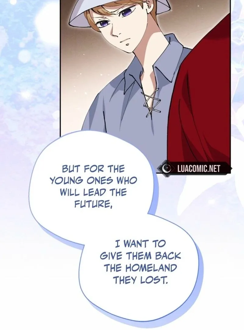 There Is No Need To Be Obsessed Chapter 64 page 118
