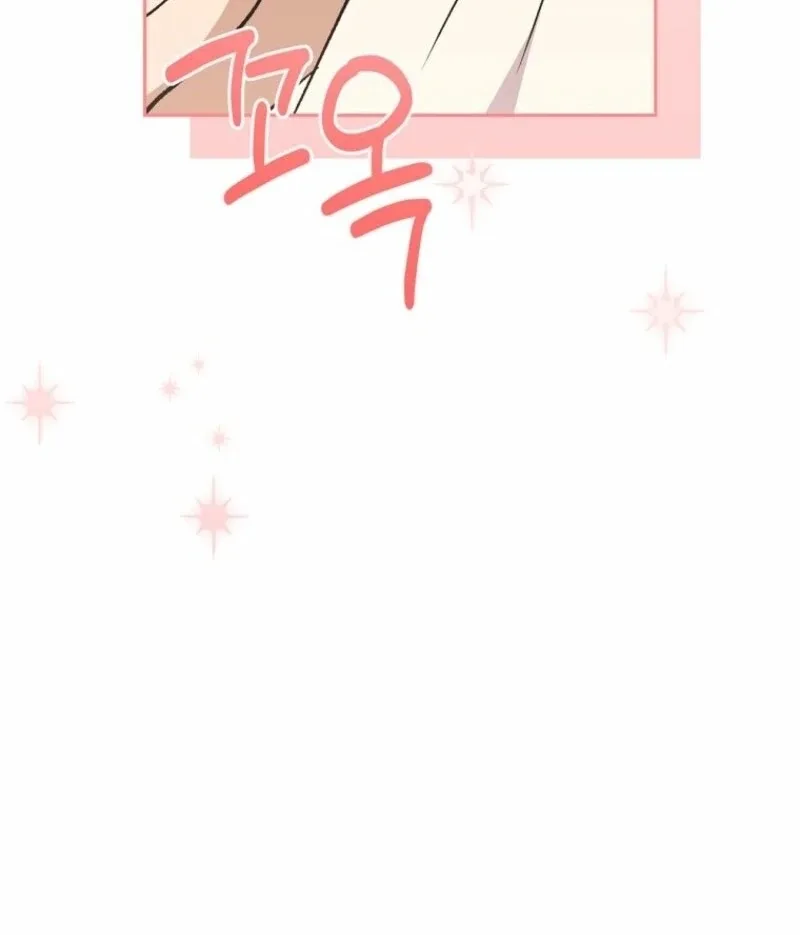 There Is No Need To Be Obsessed Chapter 60 page 138