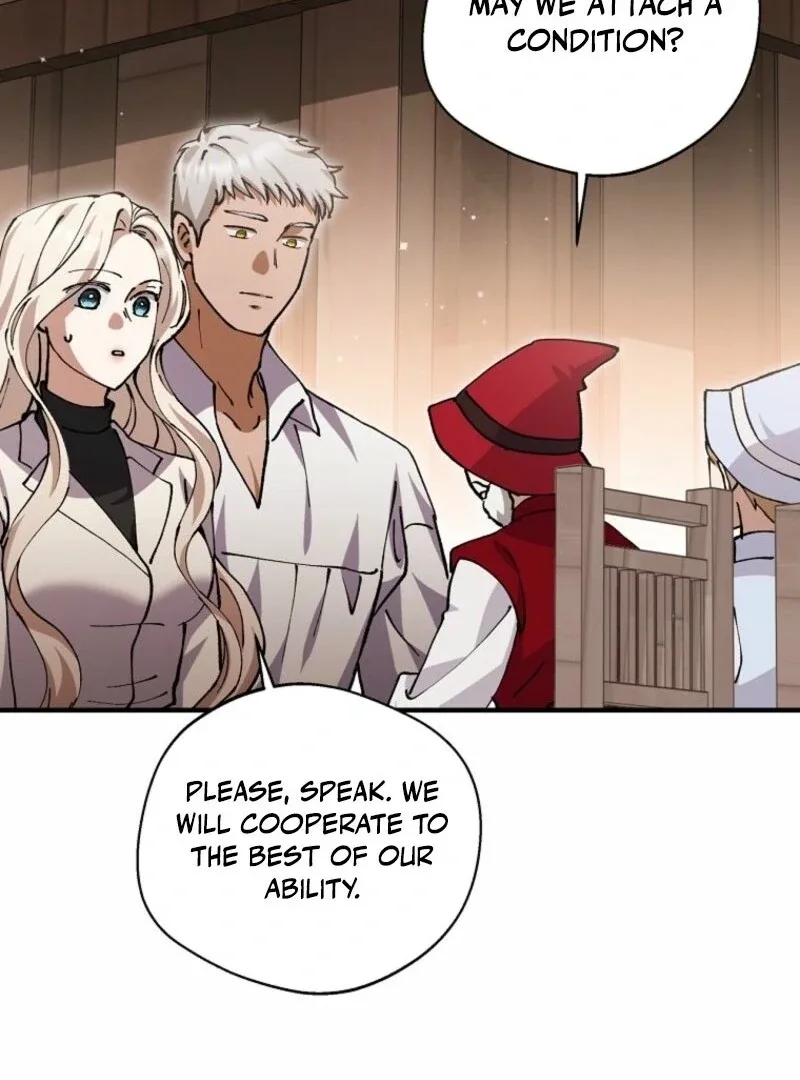There Is No Need To Be Obsessed Chapter 64 page 108