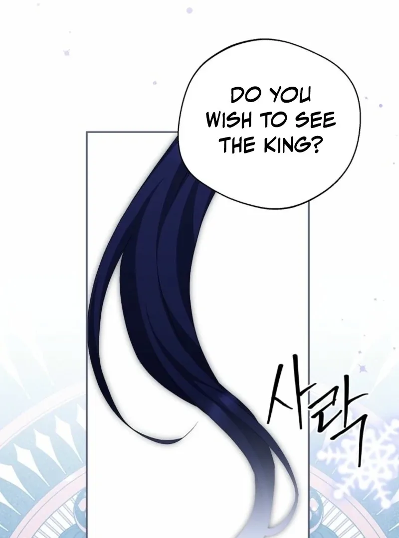 There Is No Need To Be Obsessed Chapter 66 page 19