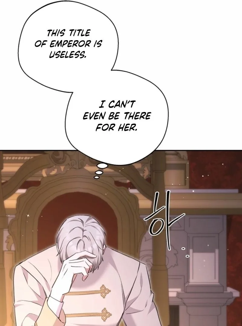 There Is No Need To Be Obsessed Chapter 68 page 16