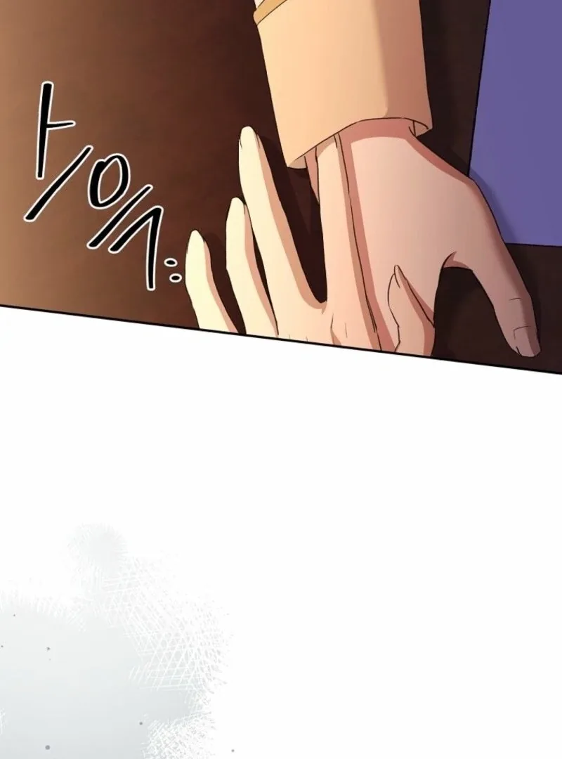 There Is No Need To Be Obsessed Chapter 68 page 37