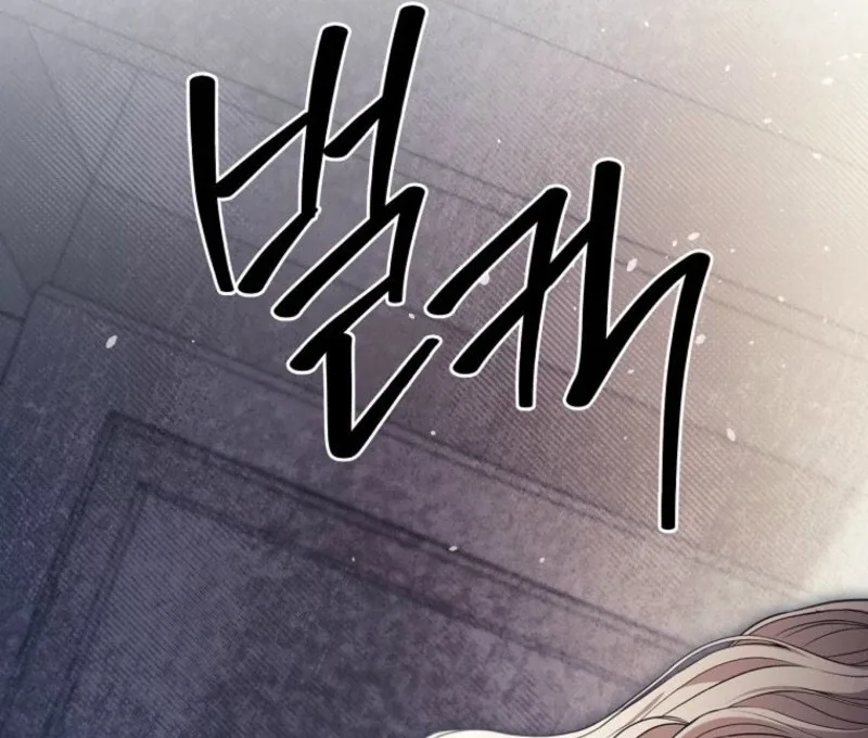 There Is No Need To Be Obsessed Chapter 68 page 110