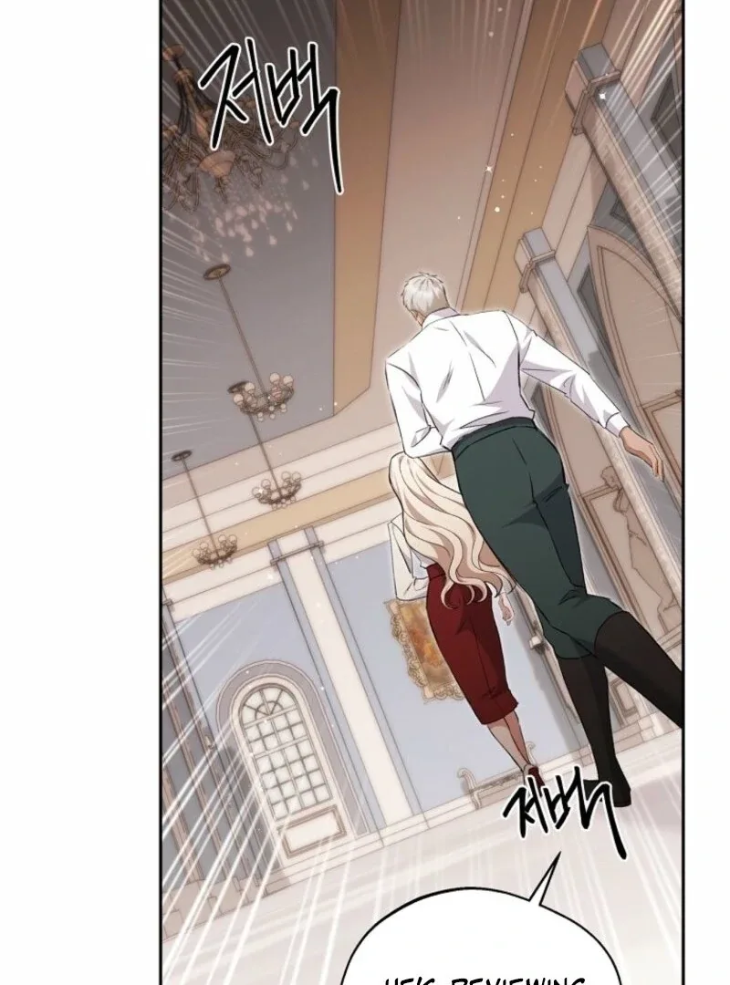 There Is No Need To Be Obsessed Chapter 68 page 100