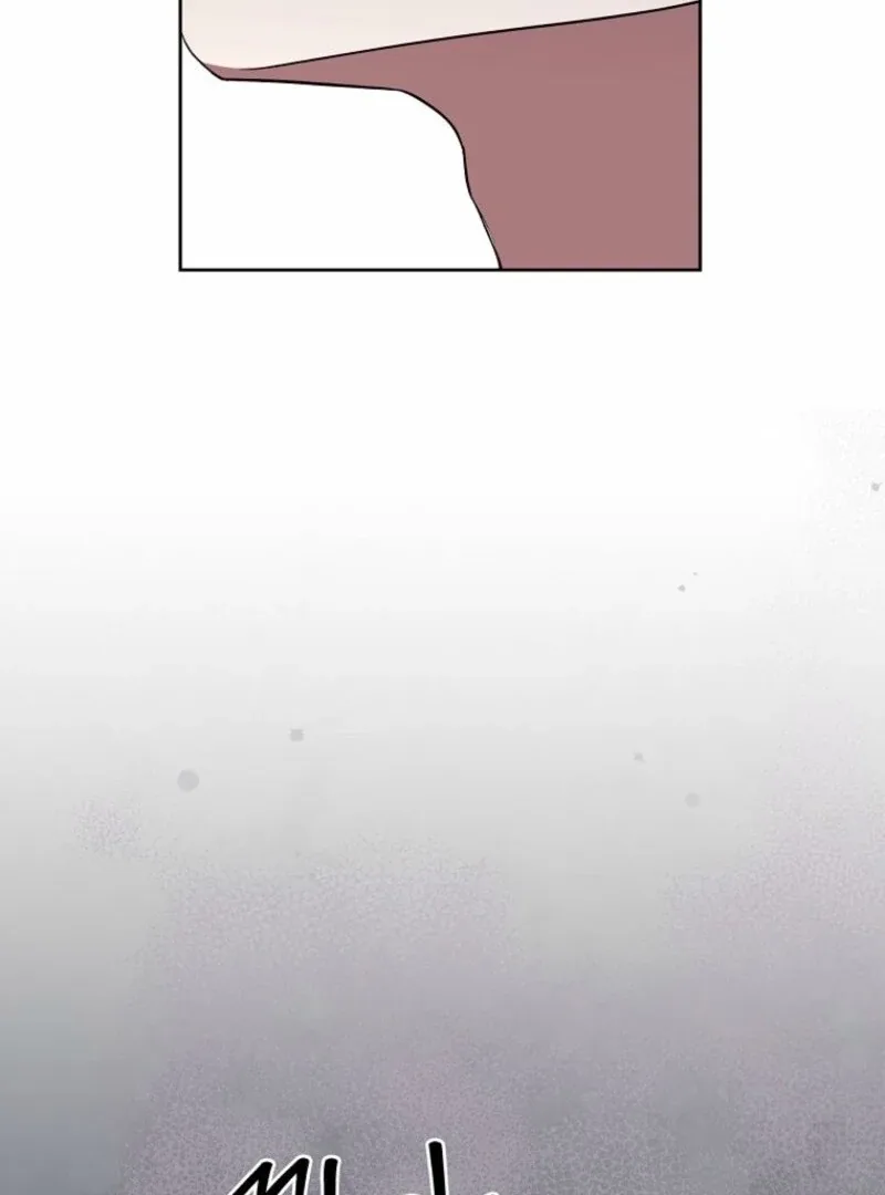 There Is No Need To Be Obsessed Chapter 68 page 76