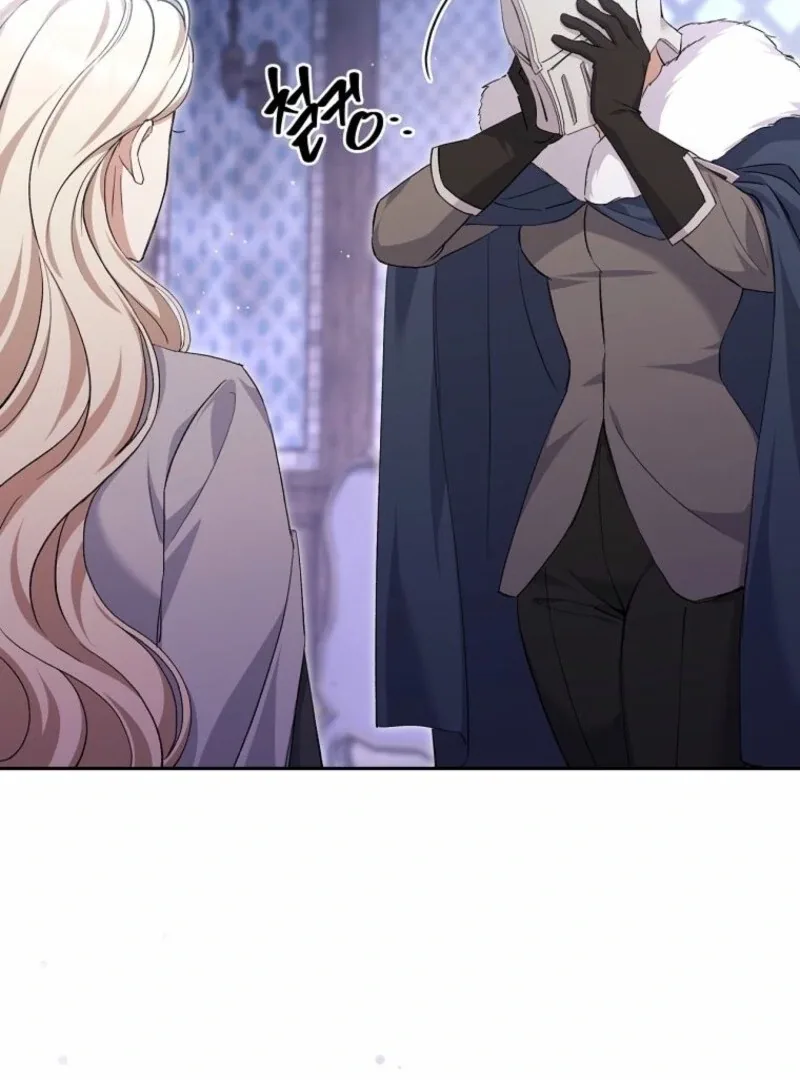 There Is No Need To Be Obsessed Chapter 66 page 18