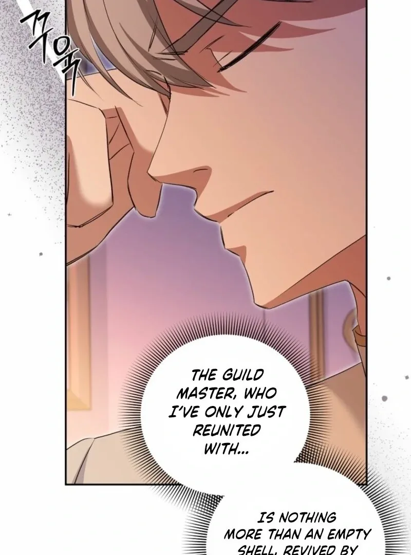 There Is No Need To Be Obsessed Chapter 68 page 22