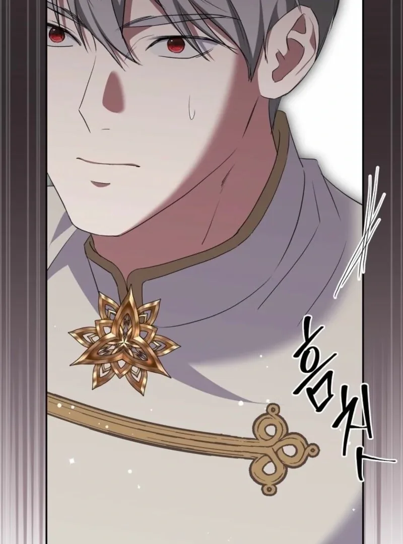 There Is No Need To Be Obsessed Chapter 68 page 71