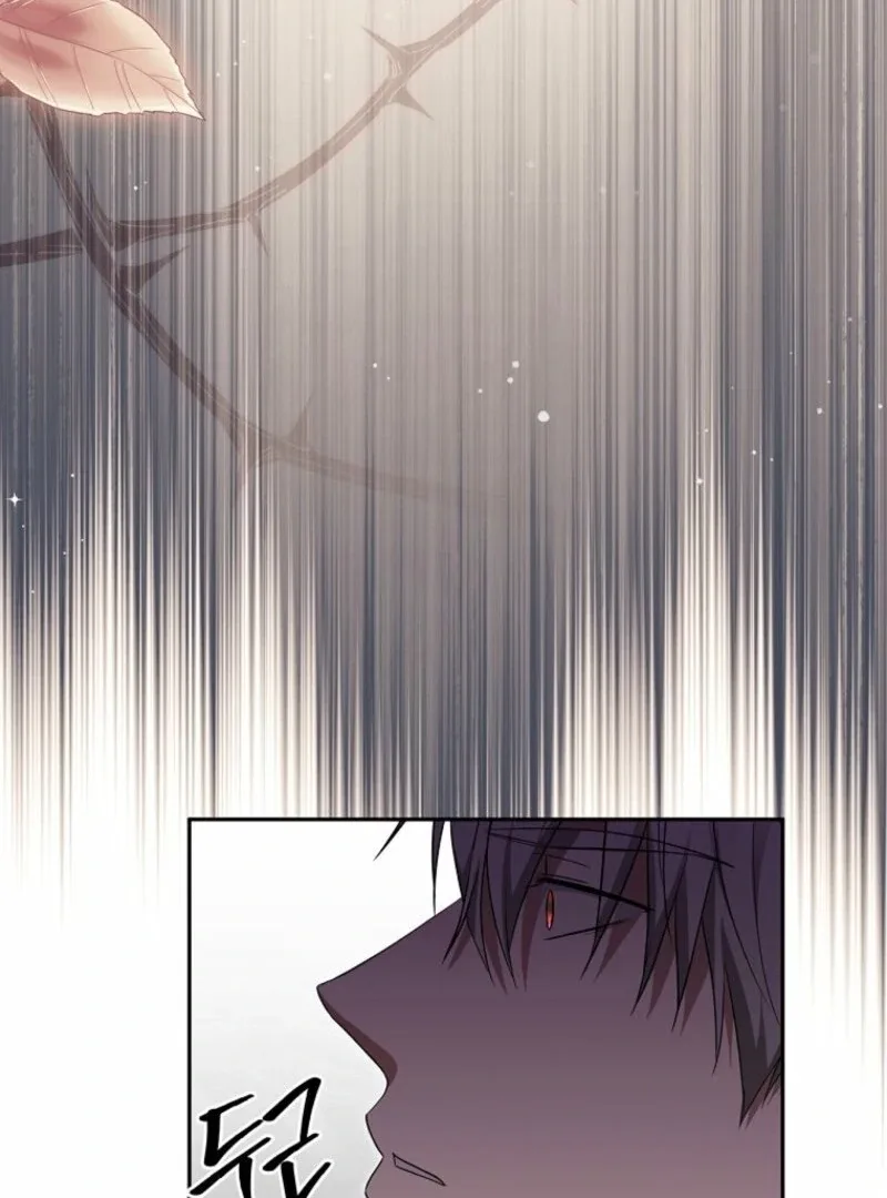 There Is No Need To Be Obsessed Chapter 68 page 47