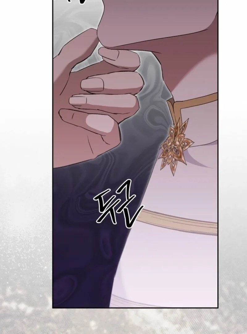 There Is No Need To Be Obsessed Chapter 68 page 48
