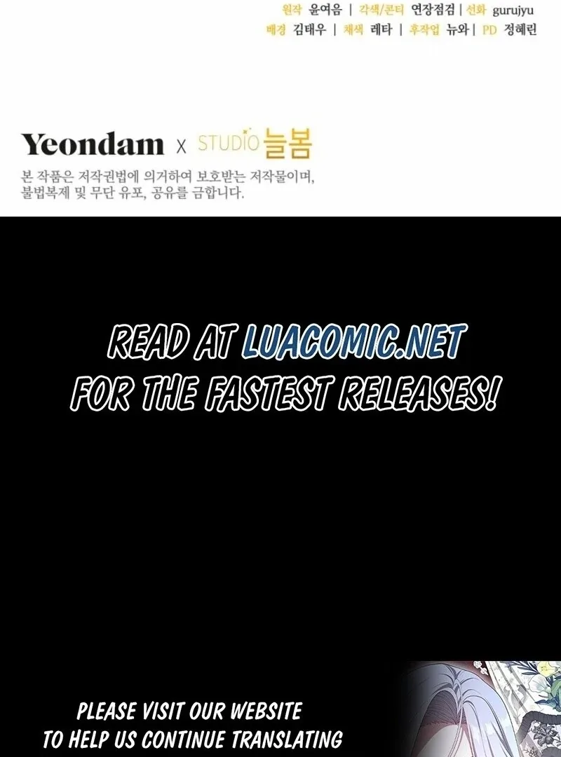 There Is No Need To Be Obsessed Chapter 68 page 143