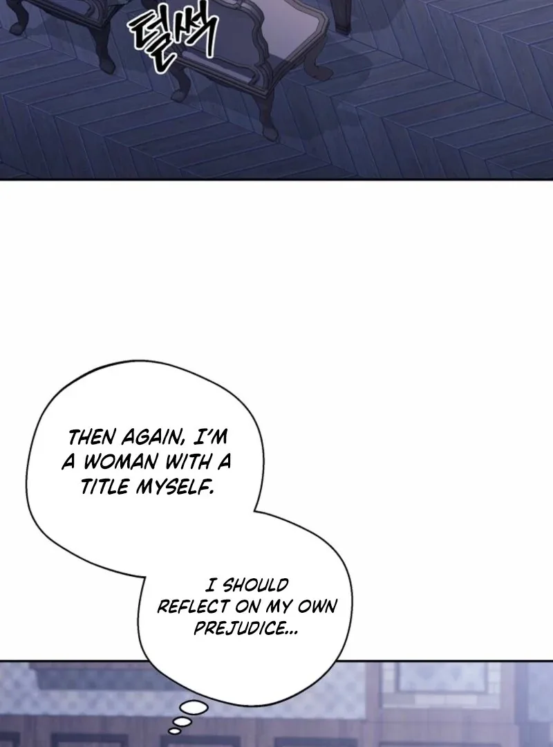 There Is No Need To Be Obsessed Chapter 66 page 27