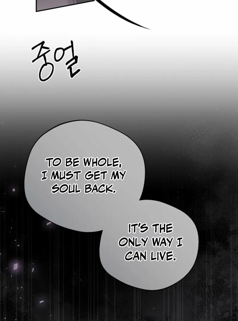 There Is No Need To Be Obsessed Chapter 68 page 132