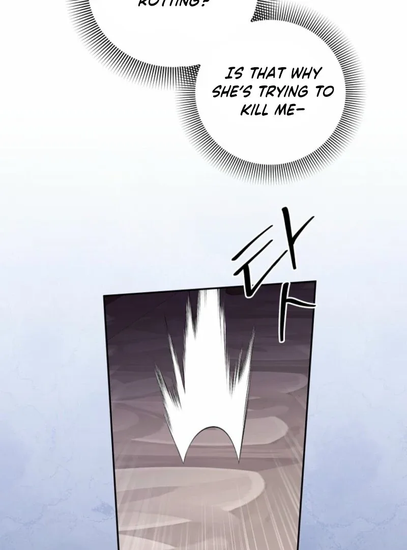 There Is No Need To Be Obsessed Chapter 69 page 24