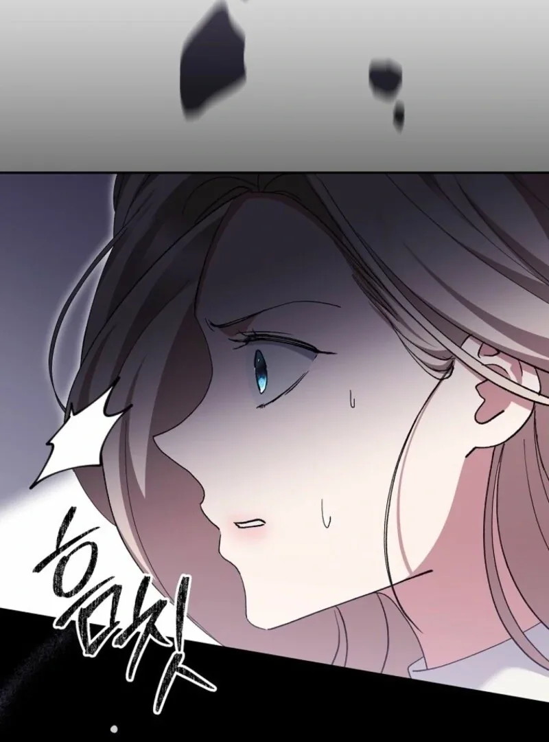 There Is No Need To Be Obsessed Chapter 69 page 20