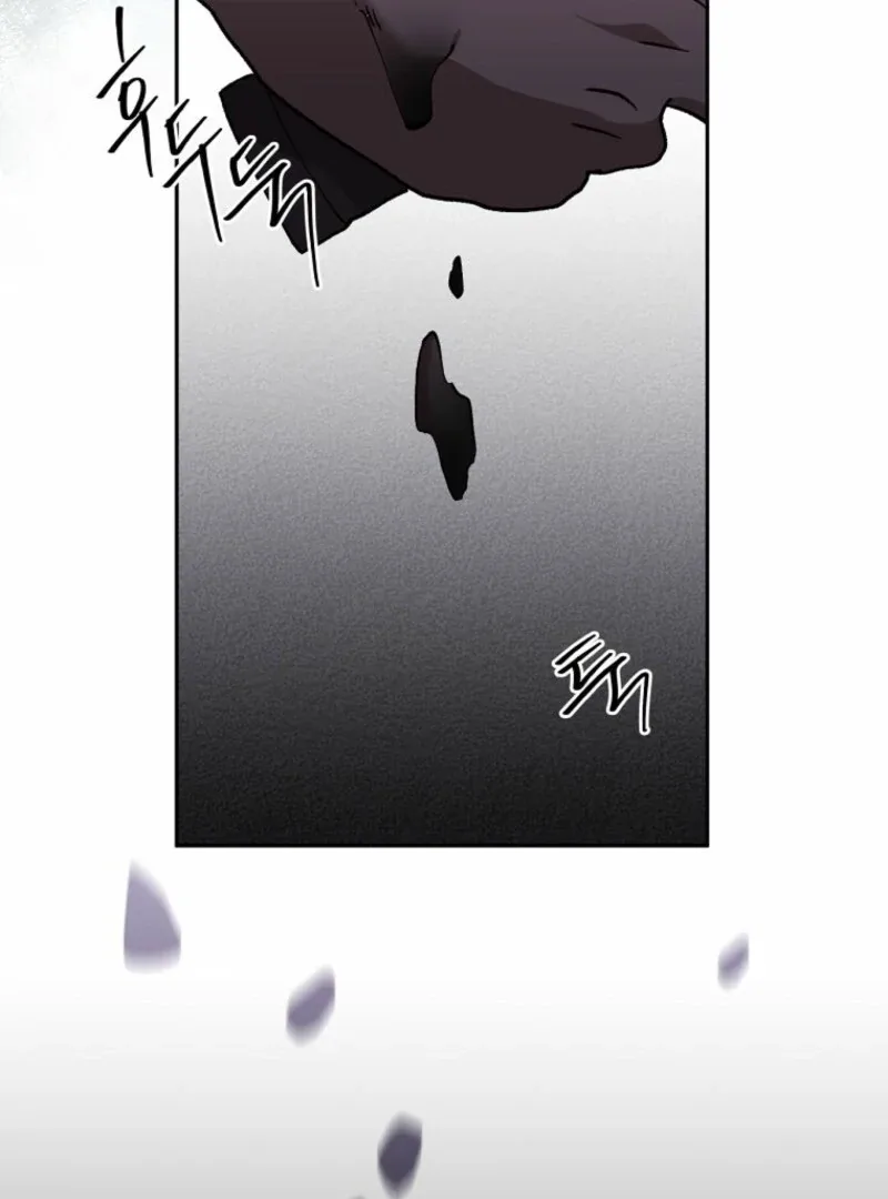 There Is No Need To Be Obsessed Chapter 69 page 19