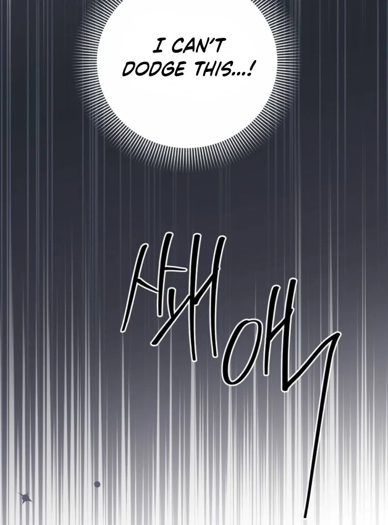 There Is No Need To Be Obsessed Chapter 69 page 31