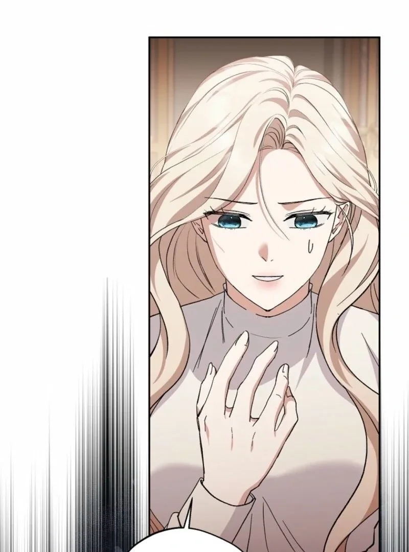 There Is No Need To Be Obsessed Chapter 69 page 82