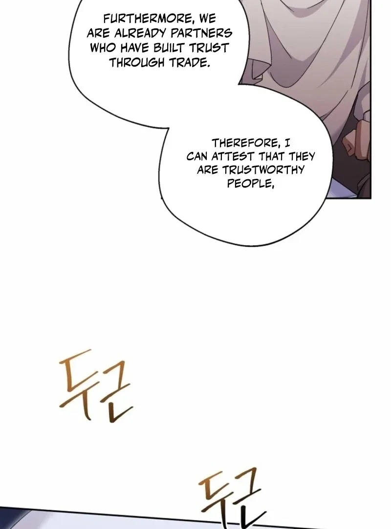 There Is No Need To Be Obsessed Chapter 66 page 49