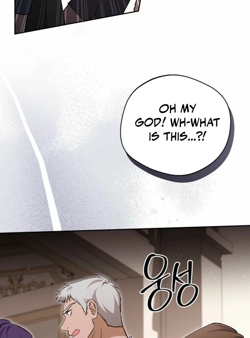 There Is No Need To Be Obsessed Chapter 69 page 37