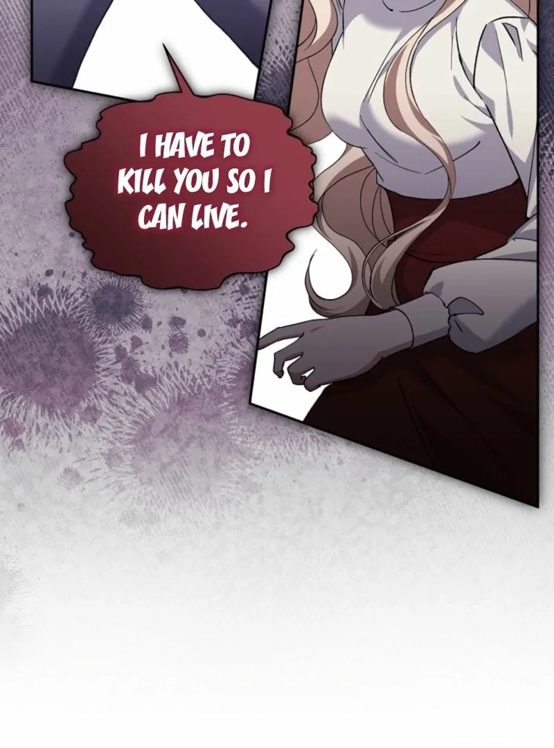 There Is No Need To Be Obsessed Chapter 69 page 16