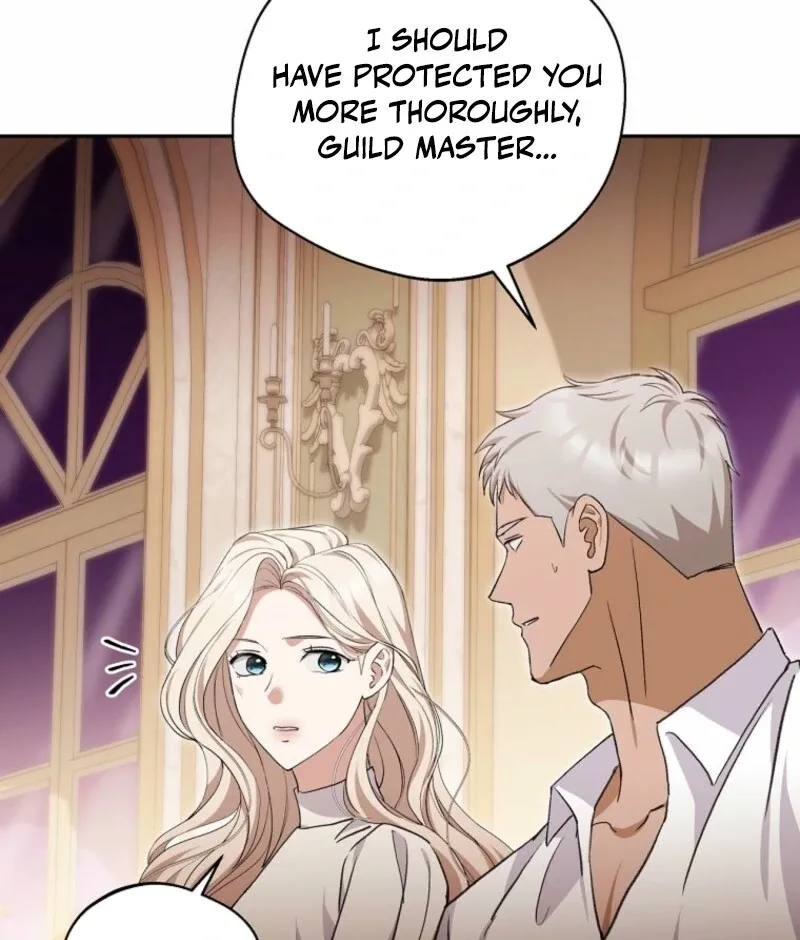 There Is No Need To Be Obsessed Chapter 69 page 69