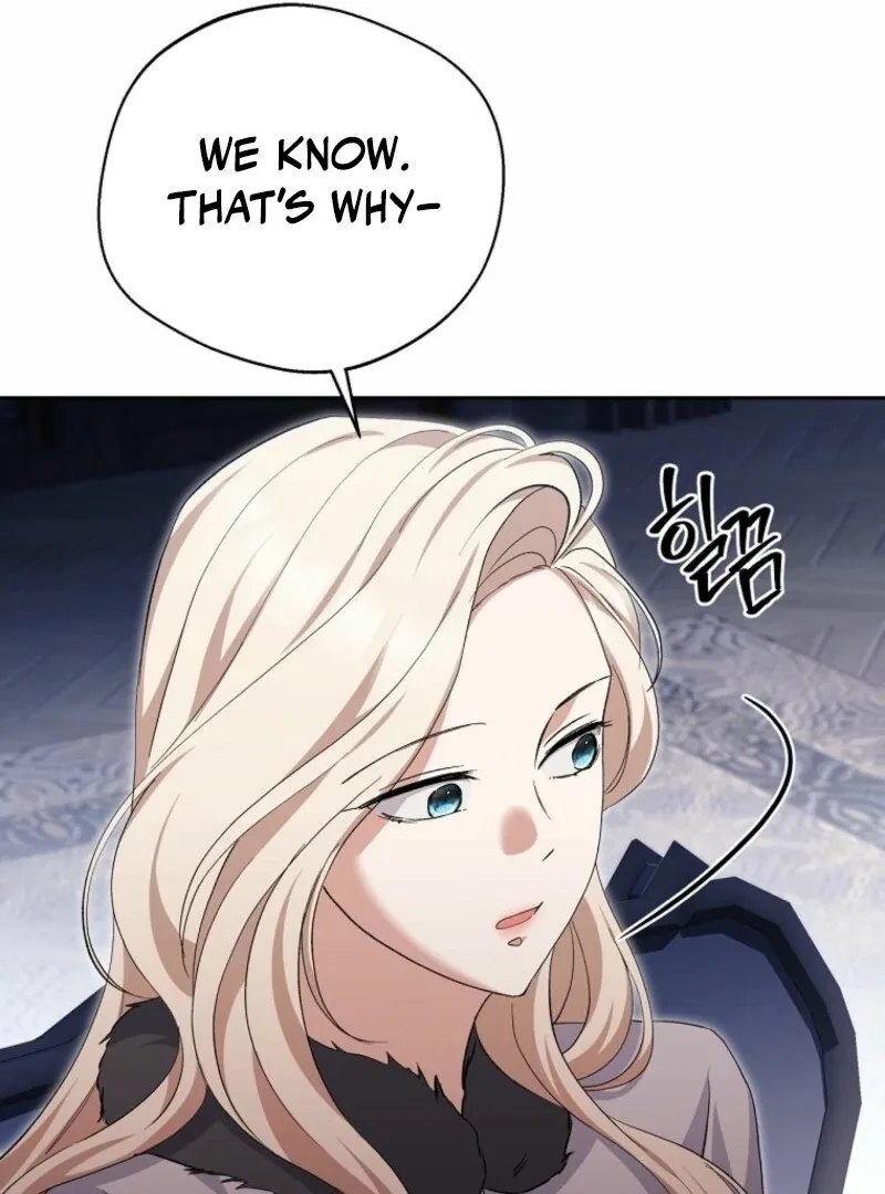 There Is No Need To Be Obsessed Chapter 66 page 44