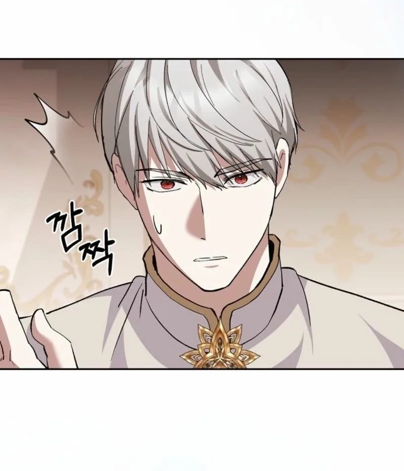 There Is No Need To Be Obsessed Chapter 69 page 55