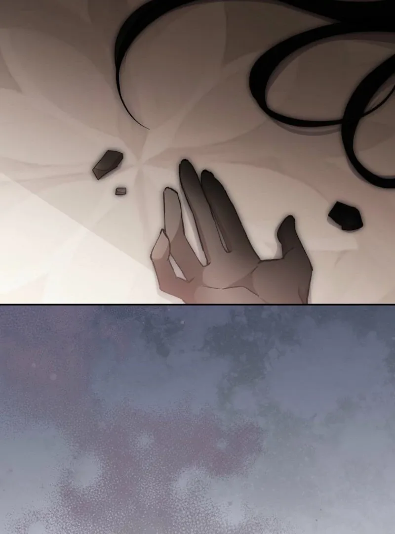 There Is No Need To Be Obsessed Chapter 69 page 79