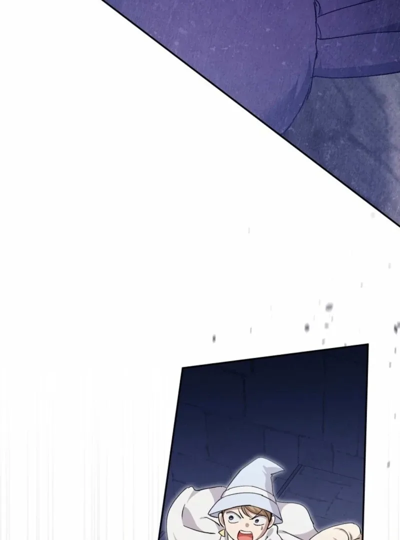 There Is No Need To Be Obsessed Chapter 66 page 75