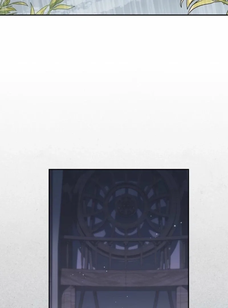 There Is No Need To Be Obsessed Chapter 69 page 105
