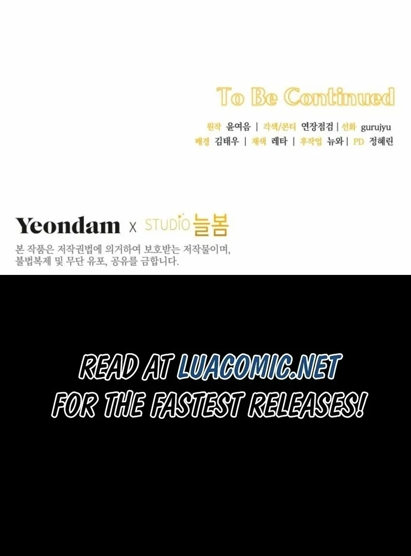 There Is No Need To Be Obsessed Chapter 69 page 130