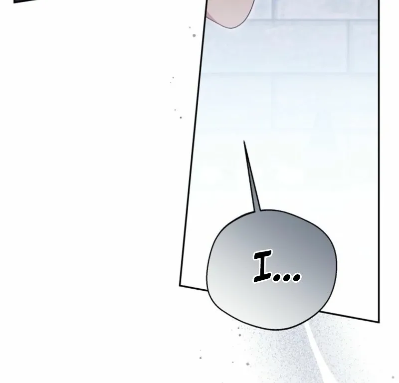 There Is No Need To Be Obsessed Chapter 66 page 69