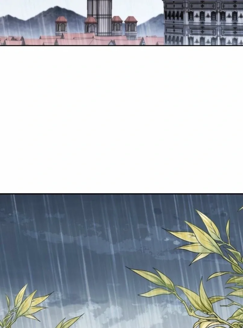 There Is No Need To Be Obsessed Chapter 69 page 104
