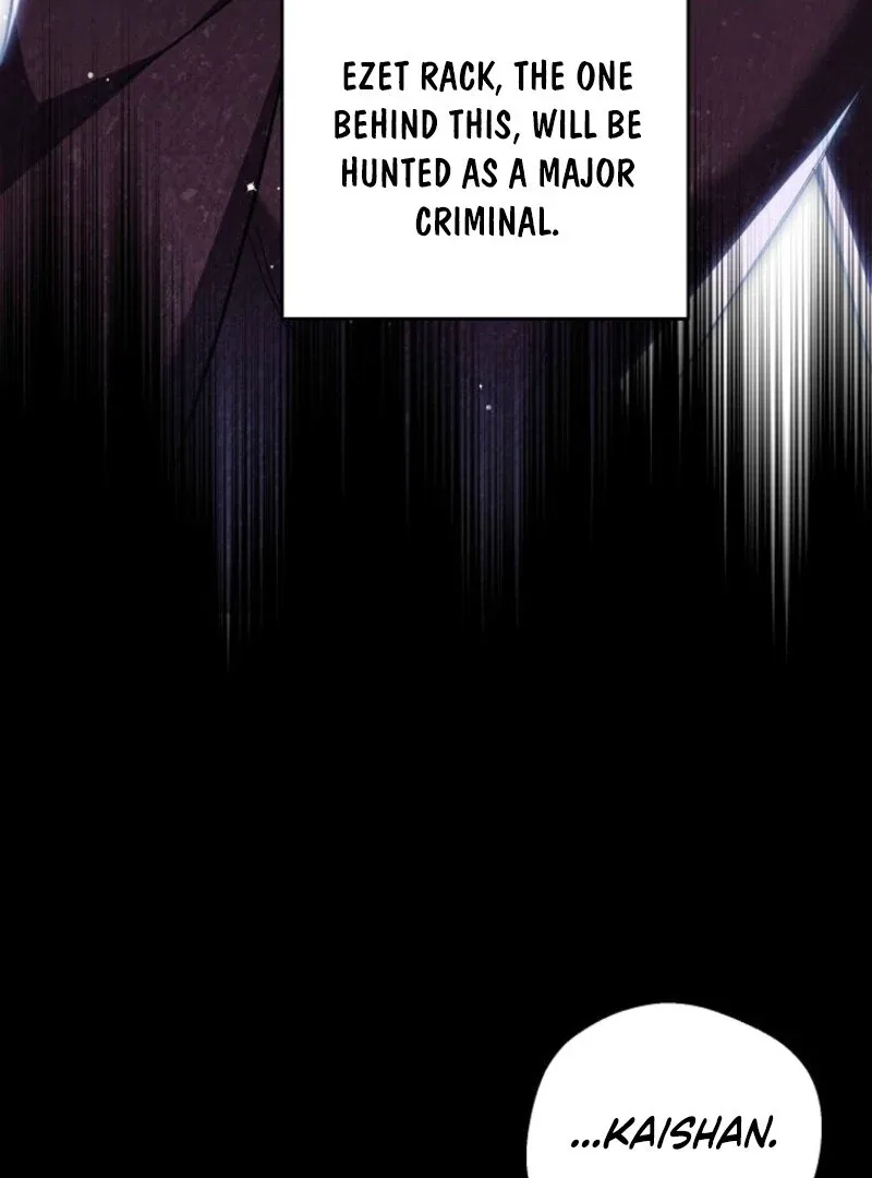 There Is No Need To Be Obsessed Chapter 69 page 91