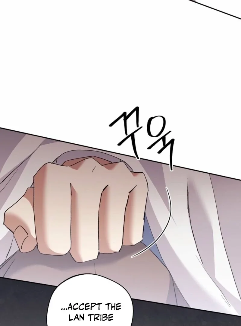 There Is No Need To Be Obsessed Chapter 66 page 64